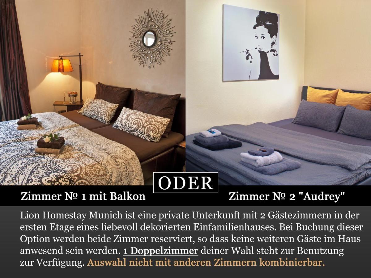 Lion Homestay München Rum bild